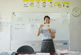 トップスライドイメージ