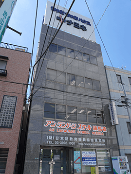 外观写真