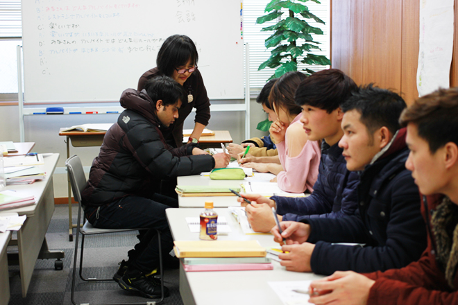 安日本语学校image
