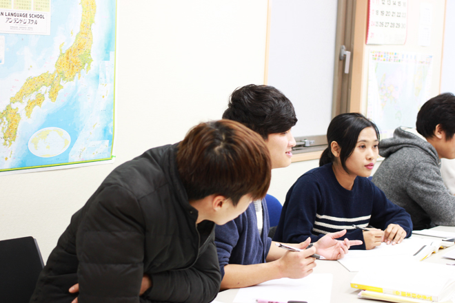 安日本语学校image