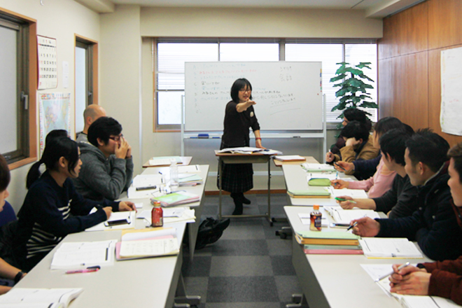 安日本语学校image