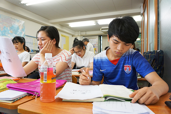 An language School image